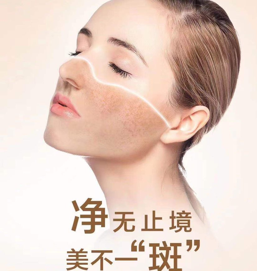 🌃如果戒不了熬夜的瘾 🧚🏻‍♀️那就照顾