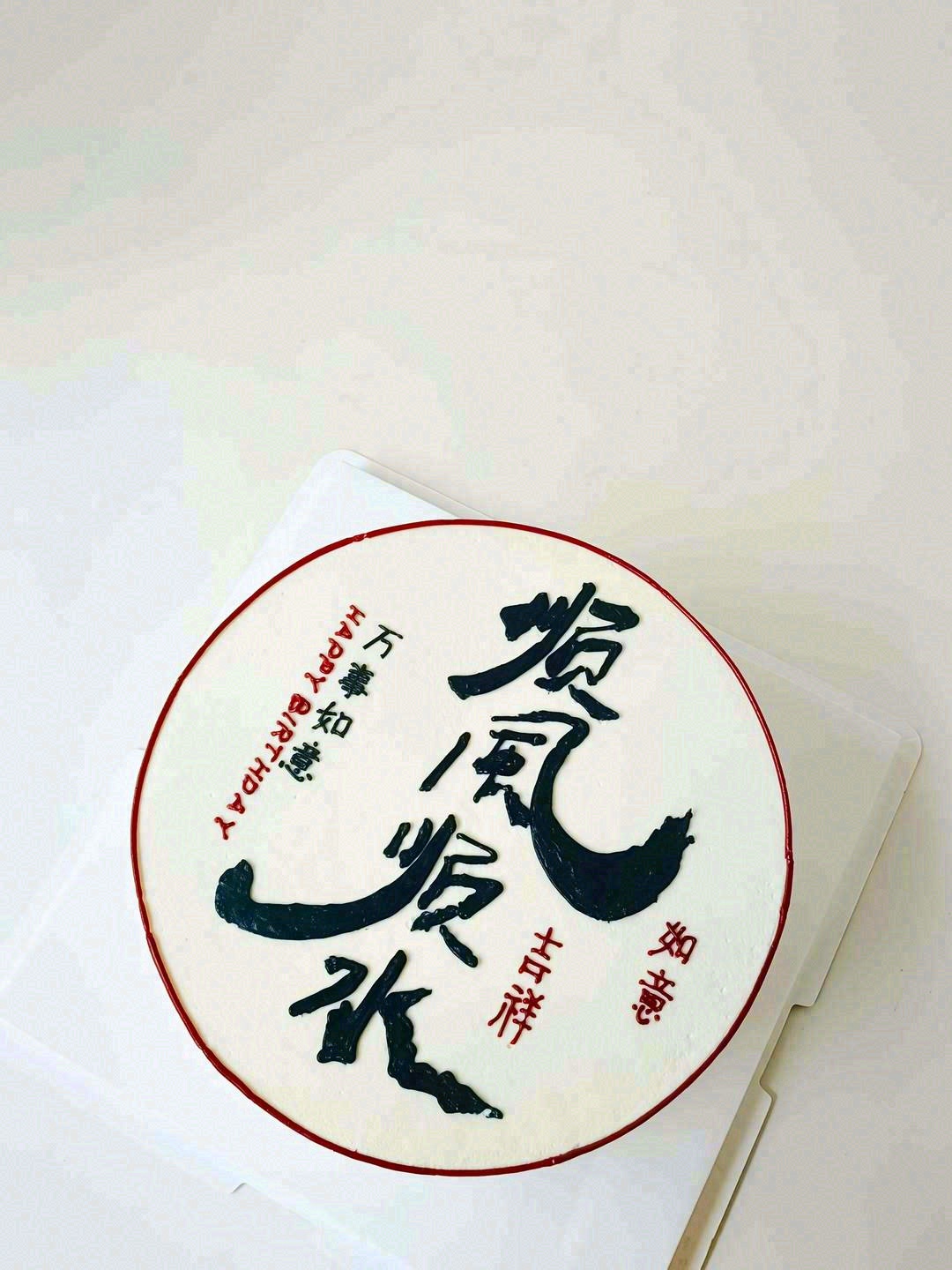 ɦǟքքʏ ʚ◡ɞ 乐观和爱才生是活的解 配图1