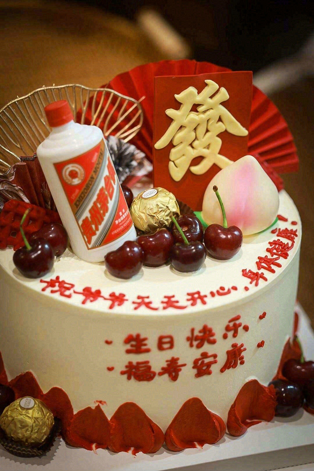 🥞+🍓=🍰ꃅꍏᖘᖘꌩ ßꀤꋪƬꃅꀸꍏꌩ  配图2