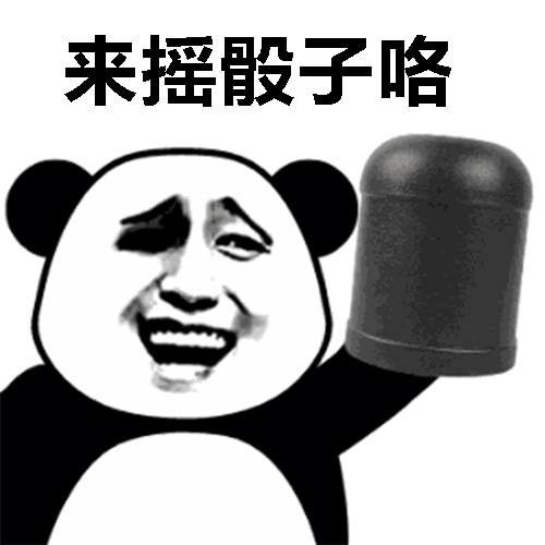 ✦ 意乱情迷的夜晚 ➥ 引爆气氛催化剂 