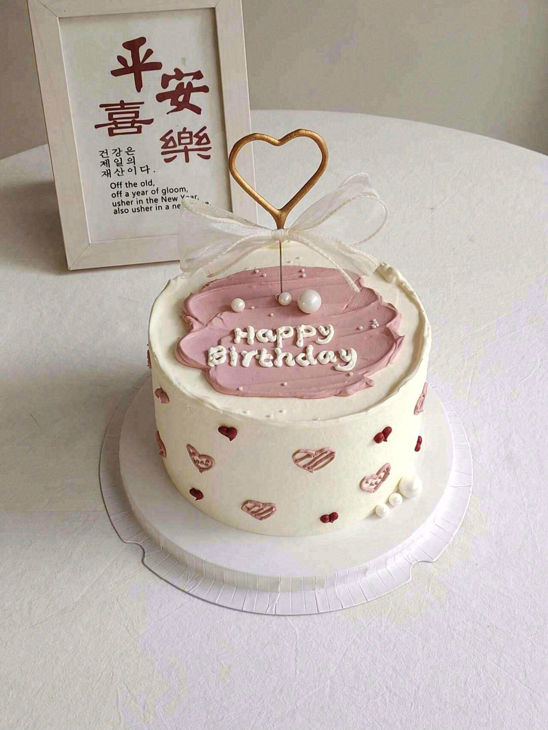 Share love 💛 🍰🌿 🌵 🌼  配图1