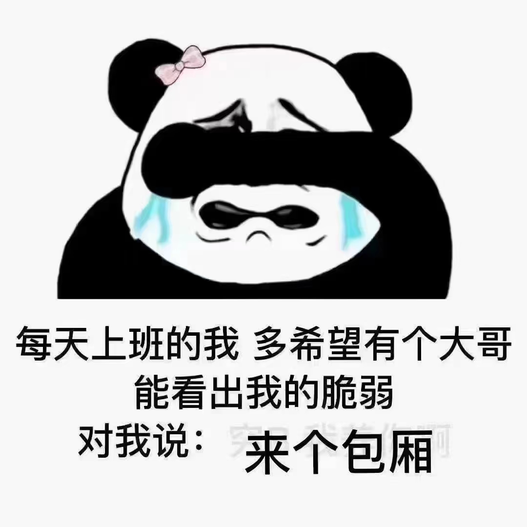 别人订个包厢像出警 几分钟就到了 🚓🚓 
