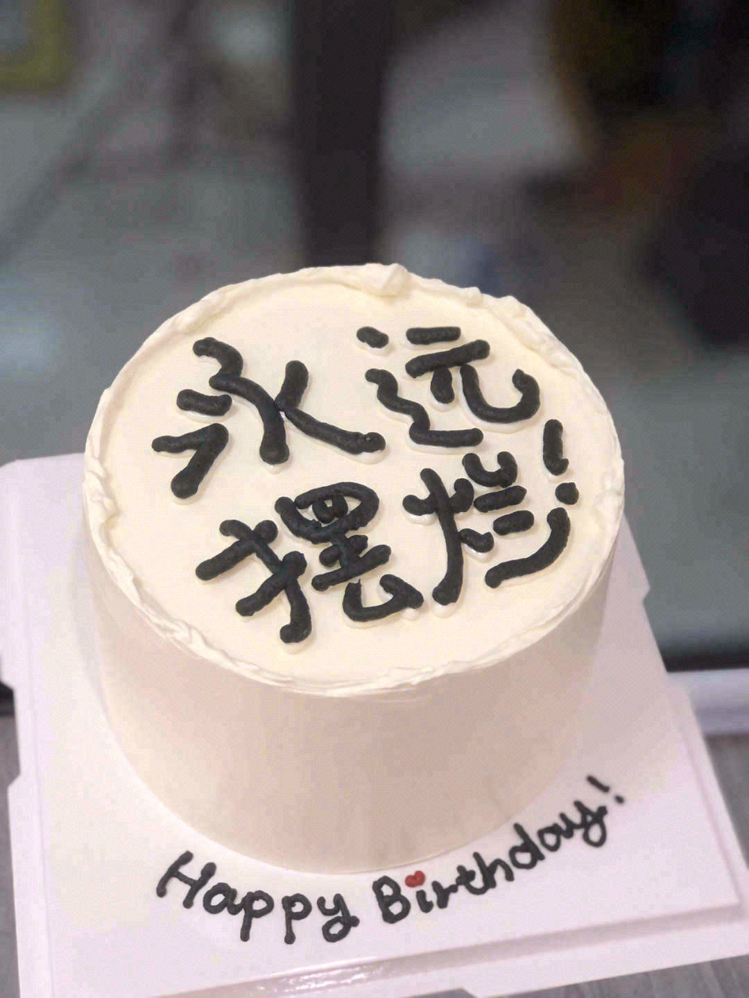 世上唯一不用努力的就是年龄，成长不期而遇 配图1