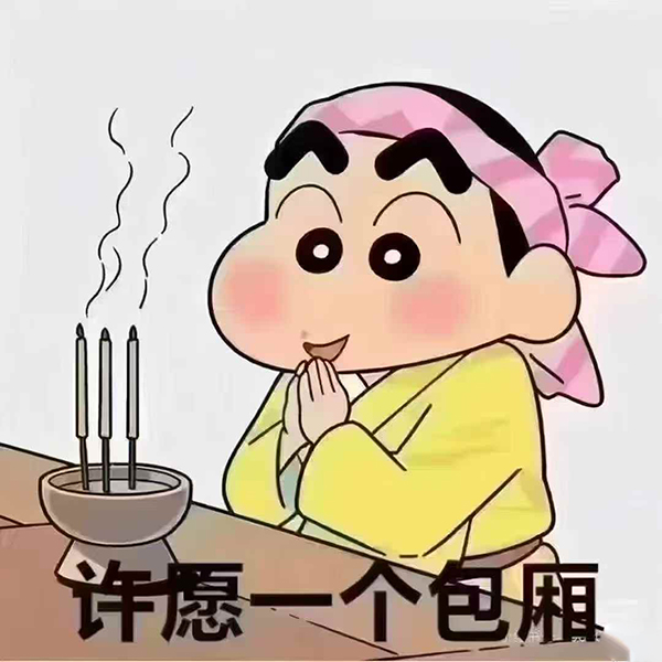 #今晚#包厢预定 🔝 感受最好的气氛 🔊