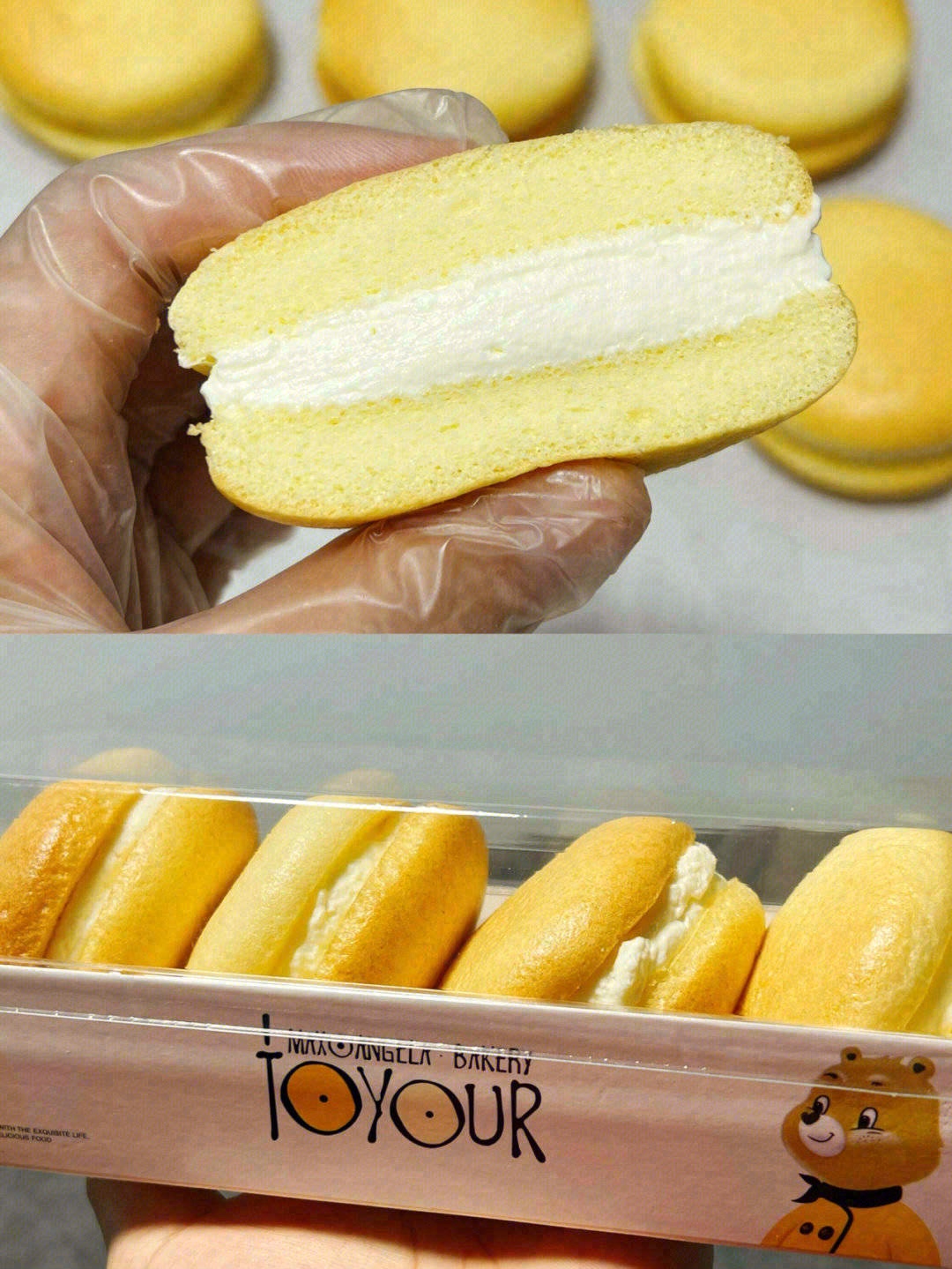 🎀迷你精致的一款蛋糕🧁可能上面一层白色糖 配图3