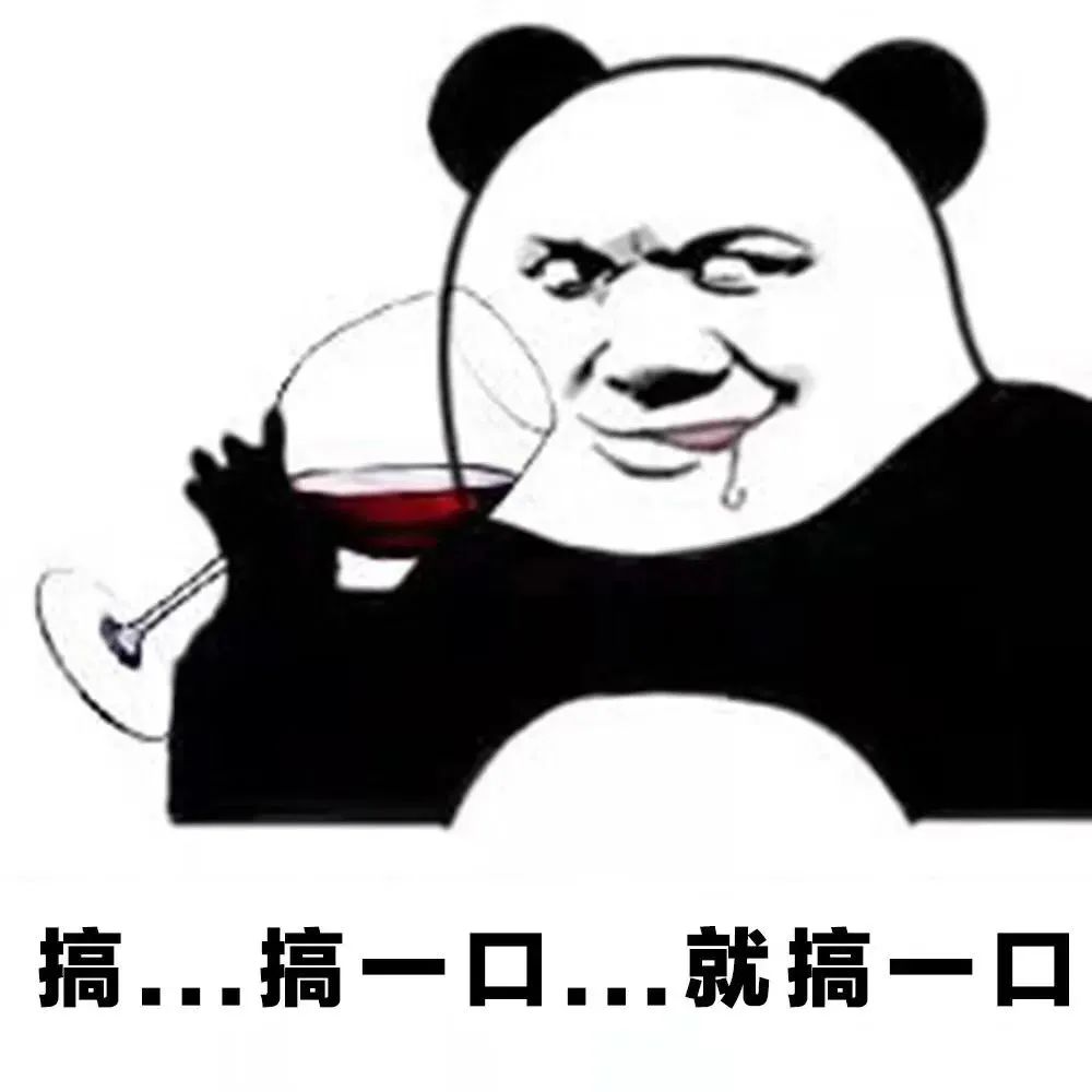 天气炎热，一个人在外不容易。 记得按时喝