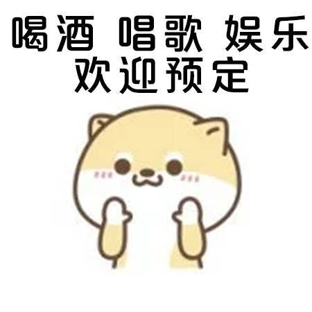 每天一醒来，工作放在第一位❤️‍🔥 每天