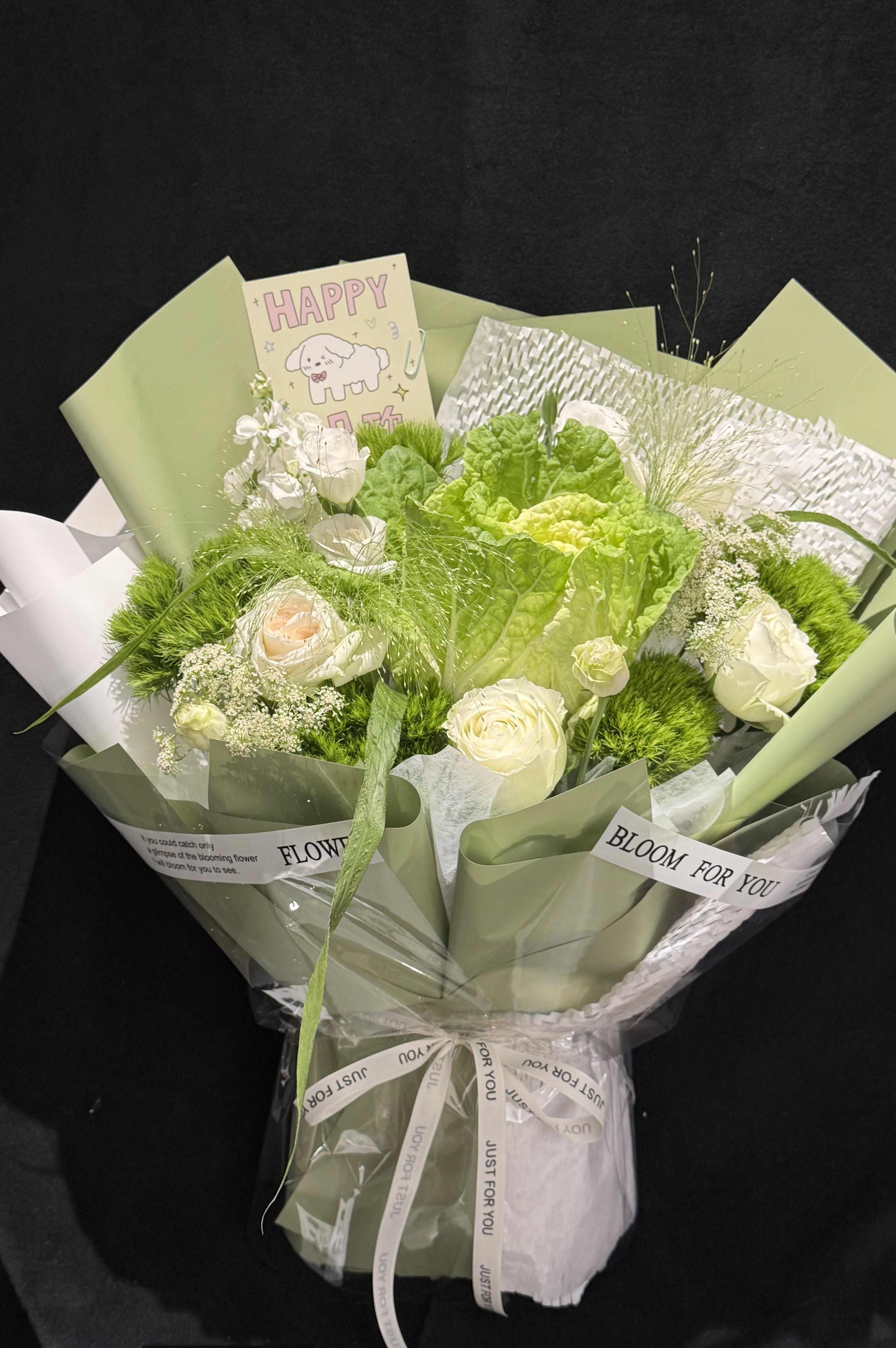 白菜=百财🥬 “白里挑一，菜算美好，你是 配图1