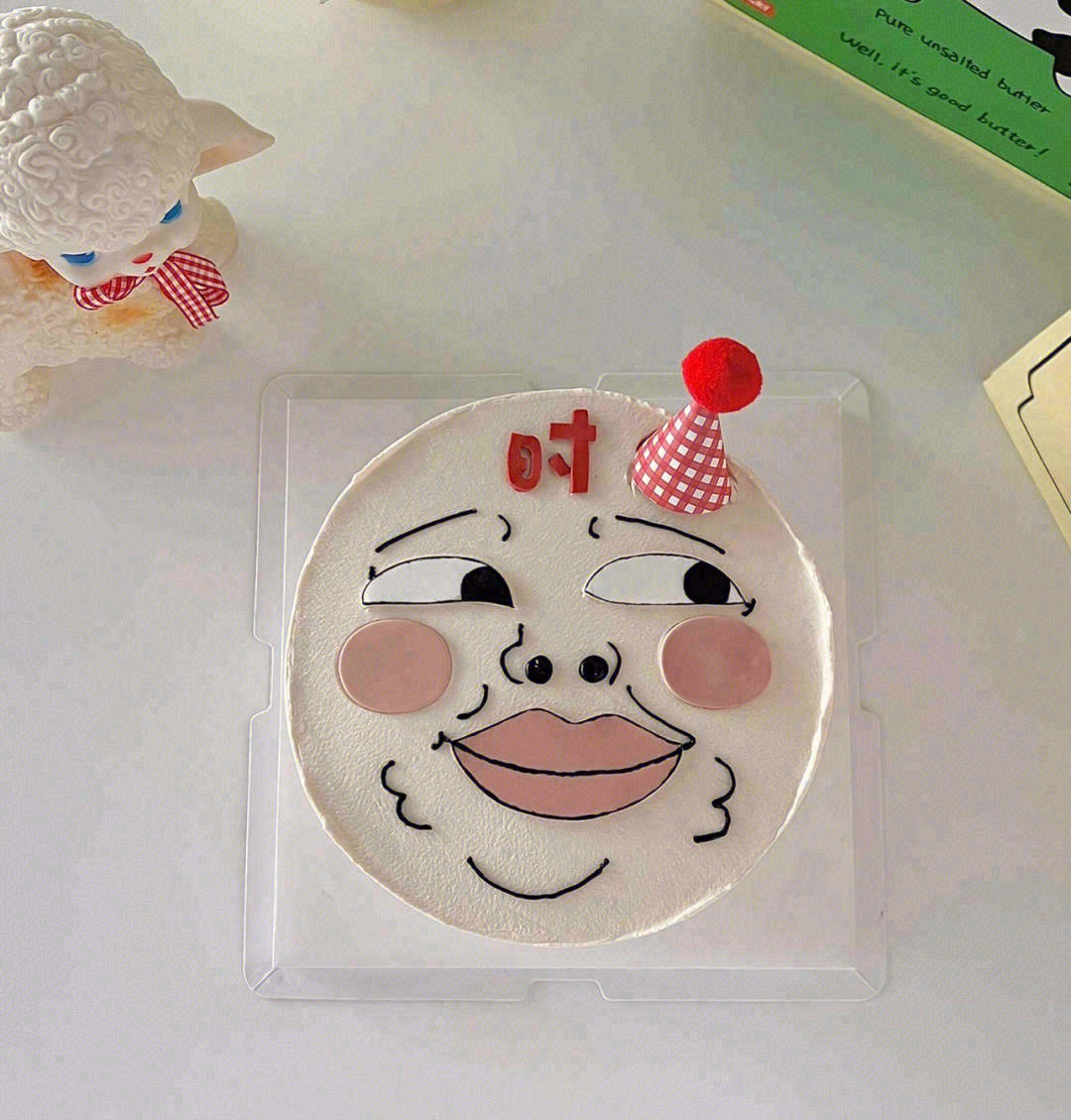 🥖🍪铛铛铛(･༥･´) ̑̑ 戒不掉的甜 配图1