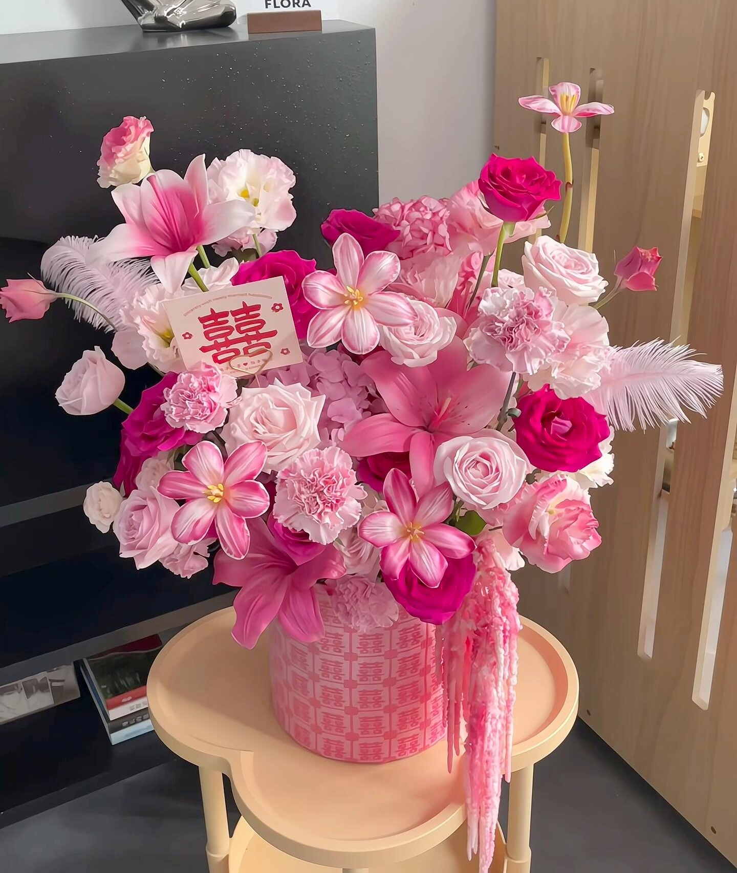 以花为媒💑以喜为证 愿你们往后的日子 像 配图3