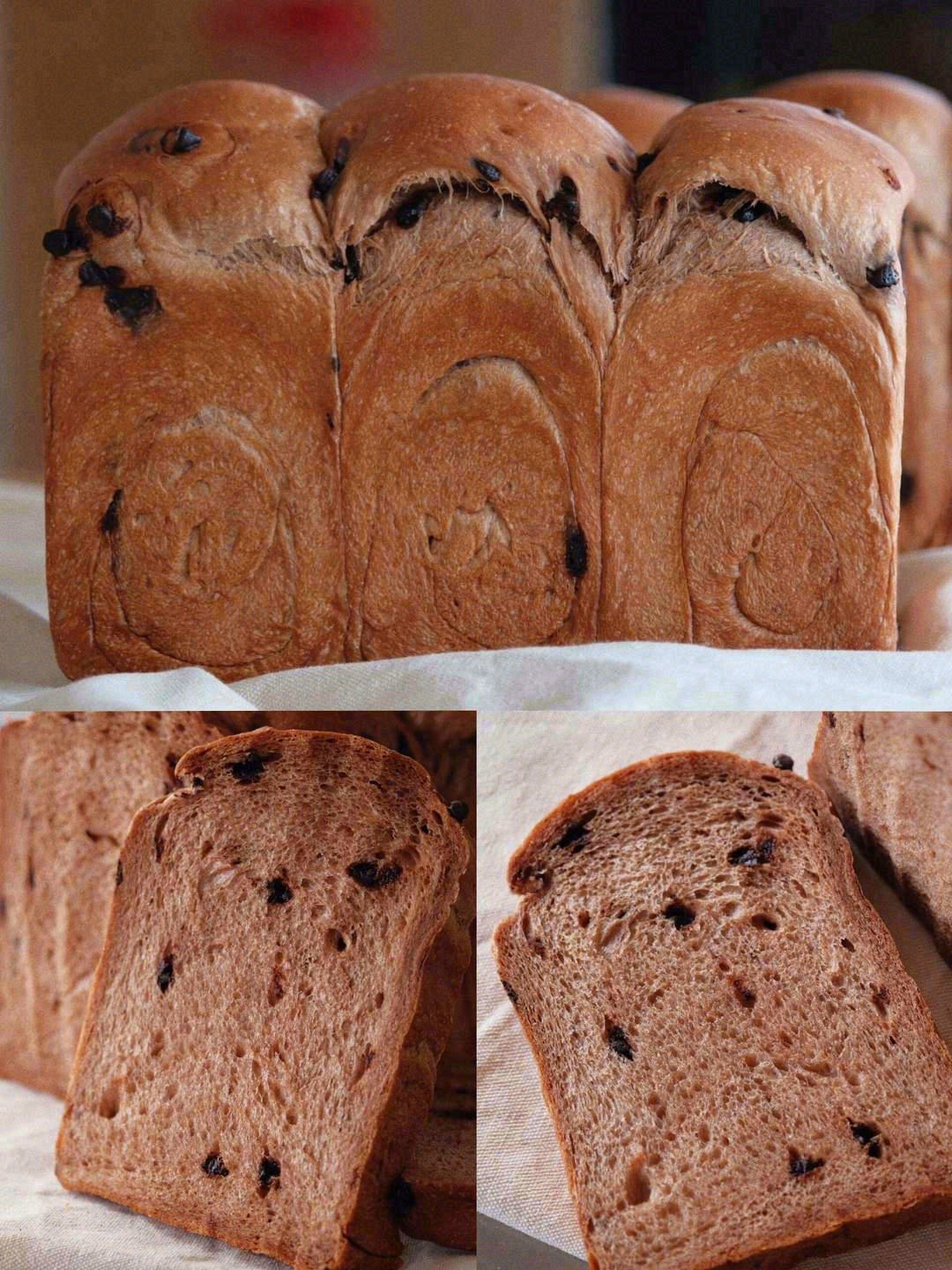 😘口感丰富的巧克力吐司真诱人啊🍞 对于巧 配图3