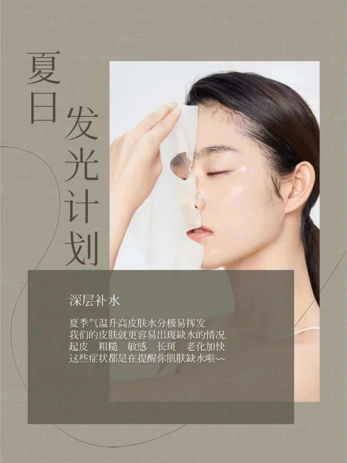 如果你想和岁月较真 你得有抗衡的资本 一