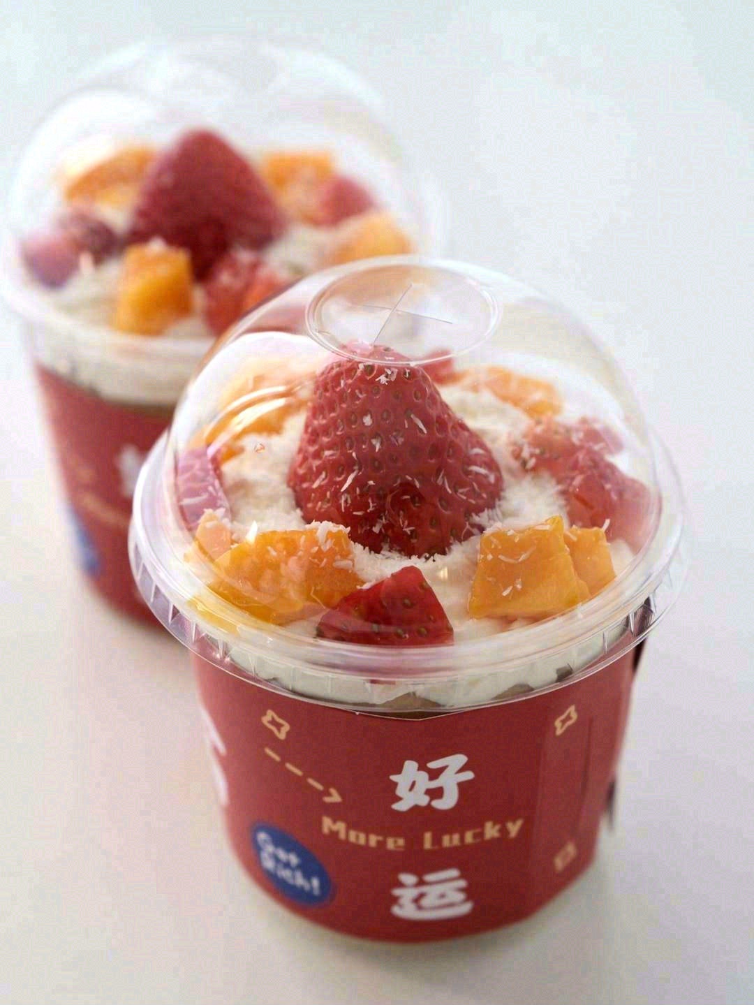 你想一夜暴富吗❓你想身价过亿吗❓你想衣食 配图2