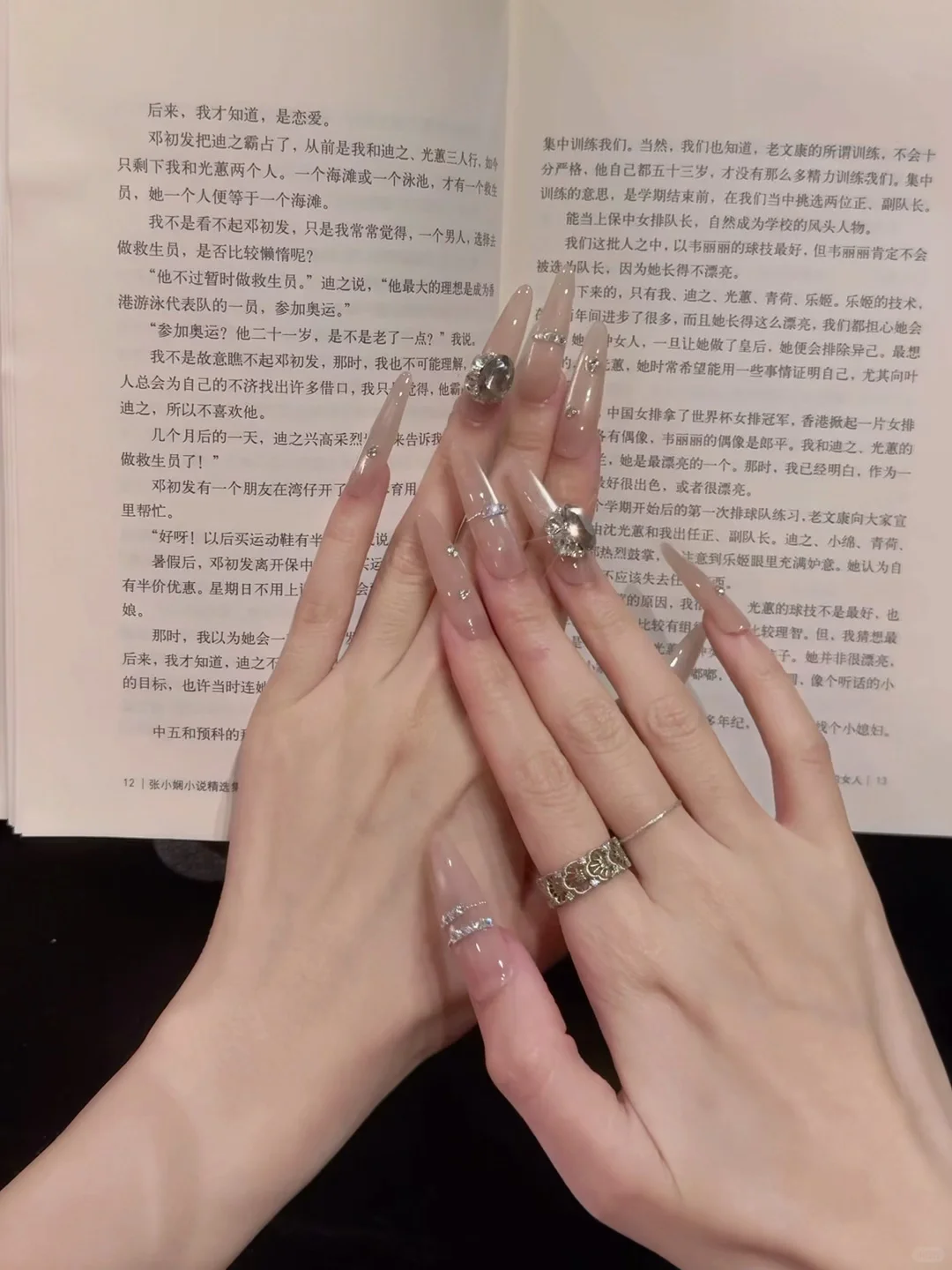 我丢～好浓的美女味！！！ 水当当的美甲🌸