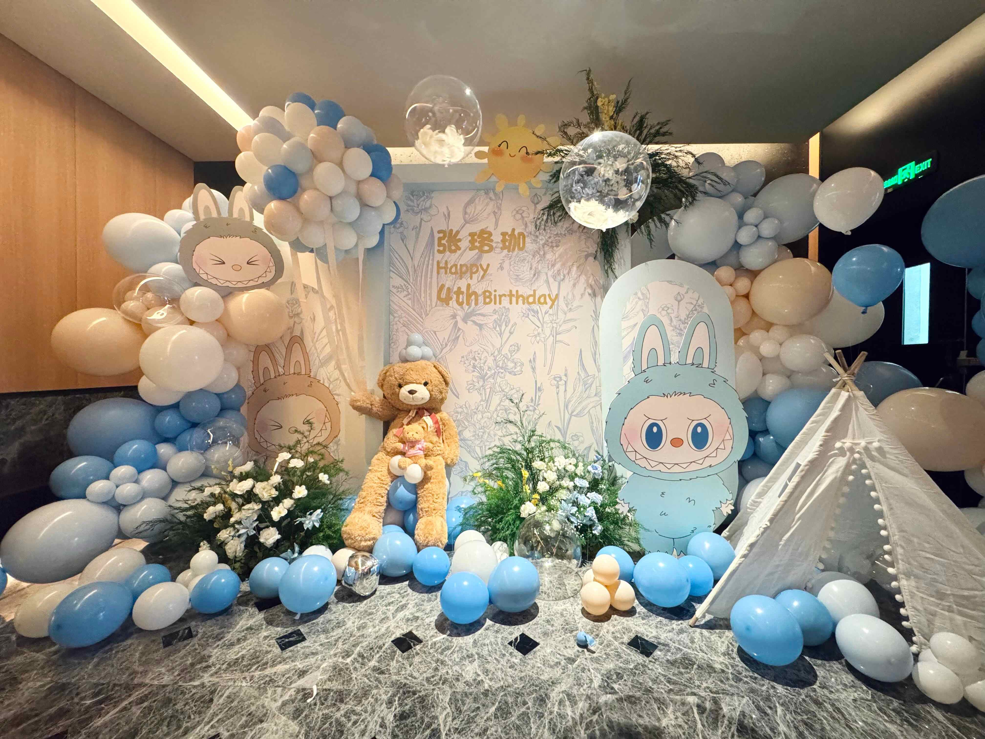 干净纯粹的色调🤍 每一帧💙都是极致氛围感 配图3