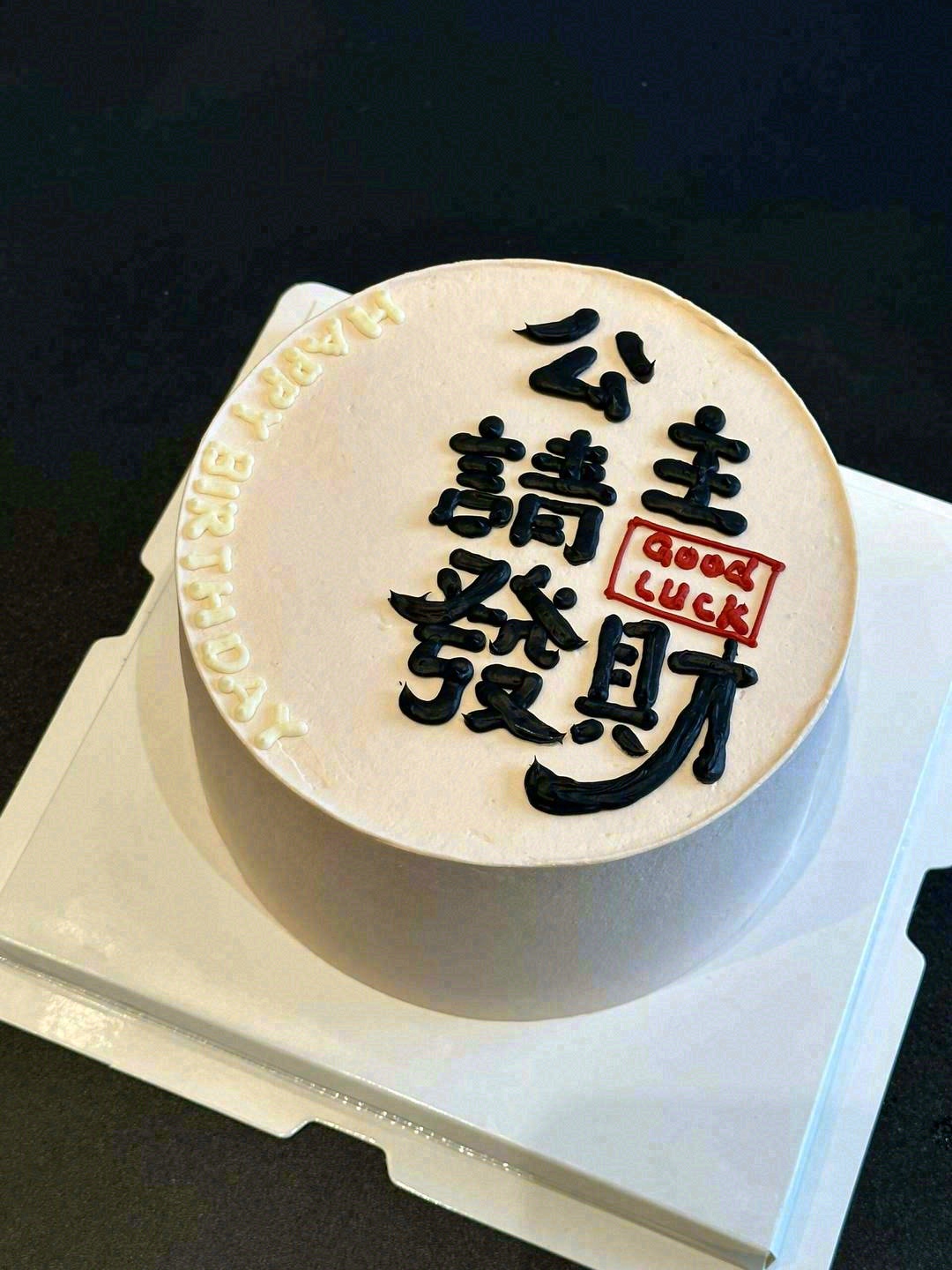 🔅-生活的热浪🌊 🌴会把平凡的日子🍒 🥑 配图1
