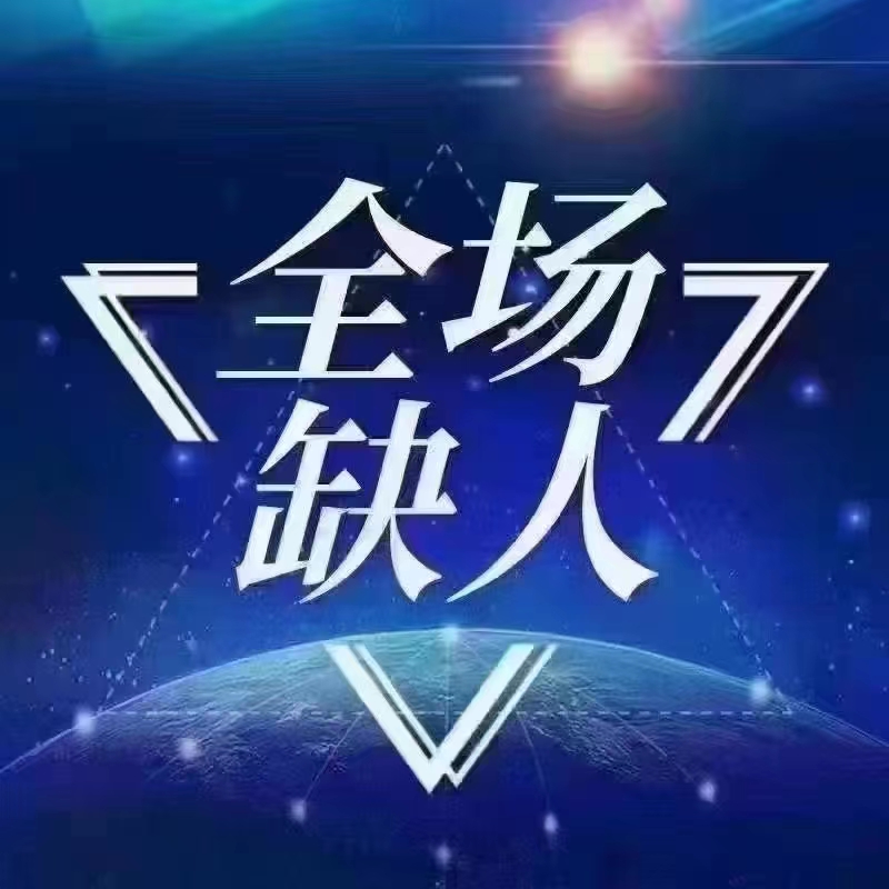 少点矫情，多点努力， 没钱，拿什么来维持