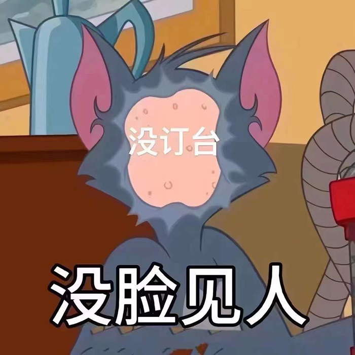 在我的世界里 原本没有上帝 直到你出现了