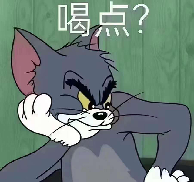 ➢一杯好酒，解万千忧愁 ➢美酒与音乐碰撞