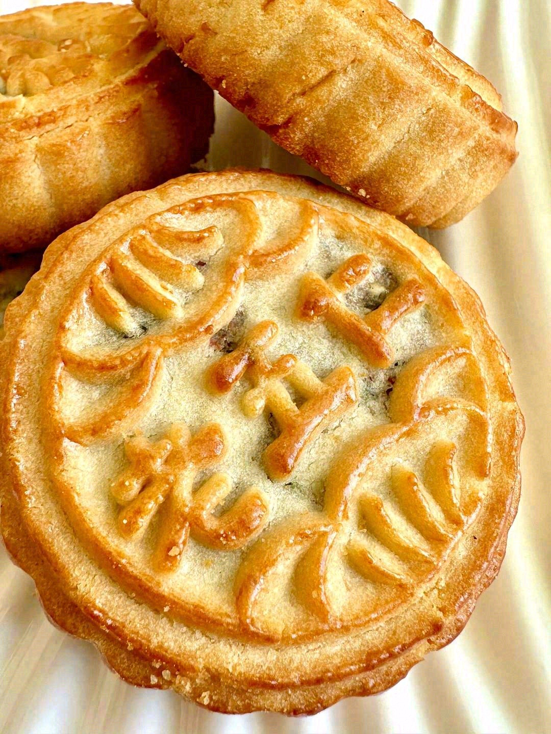 带着独特的香气🥮 融合富有咀嚼感的坚果🌰 配图2
