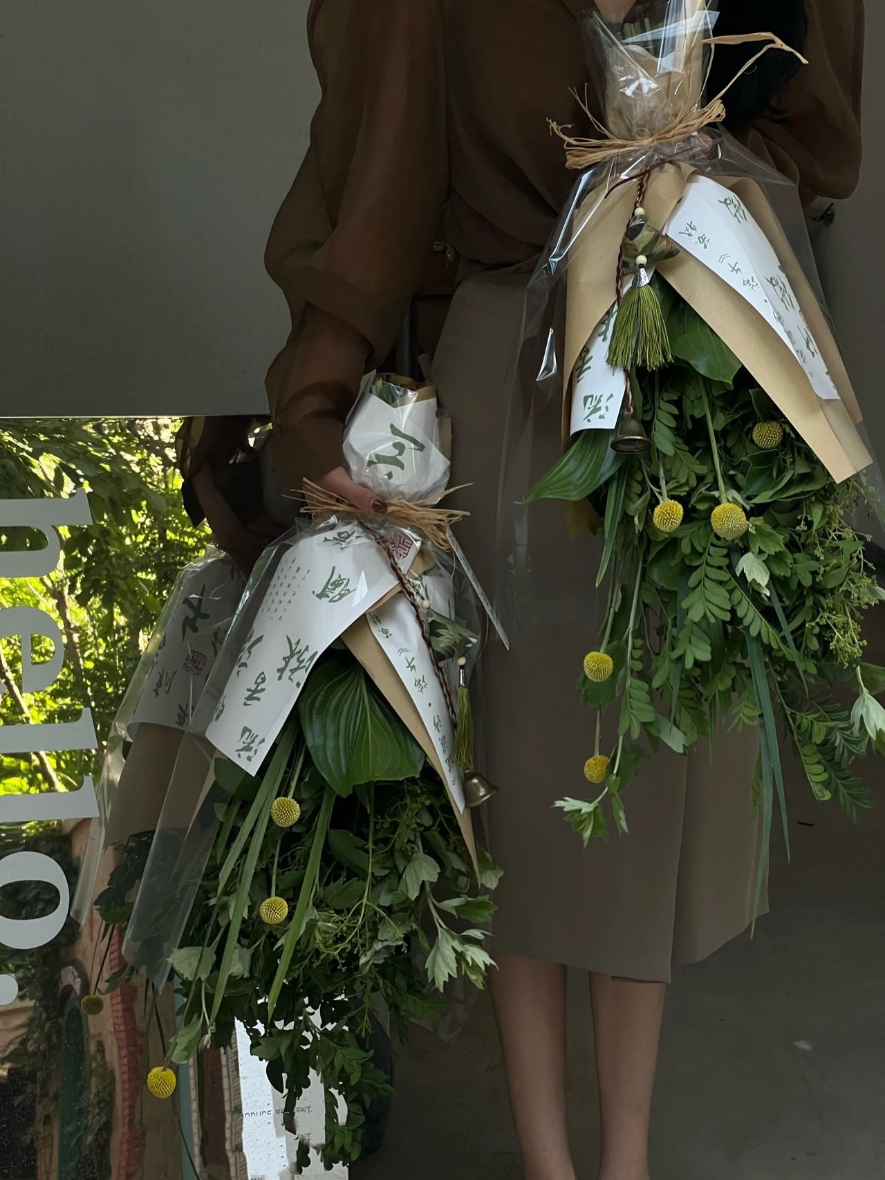 端午安康花礼 艾草花束💐就是今年的端午新 配图2
