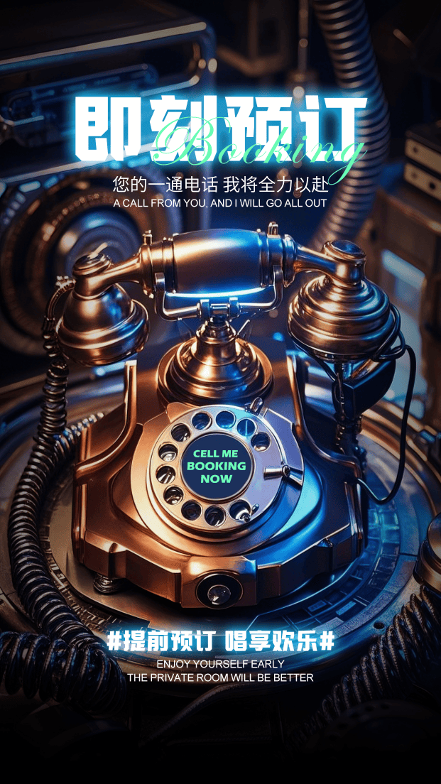 » 歌声是夜晚的调味剂 » 朋友是快乐的
