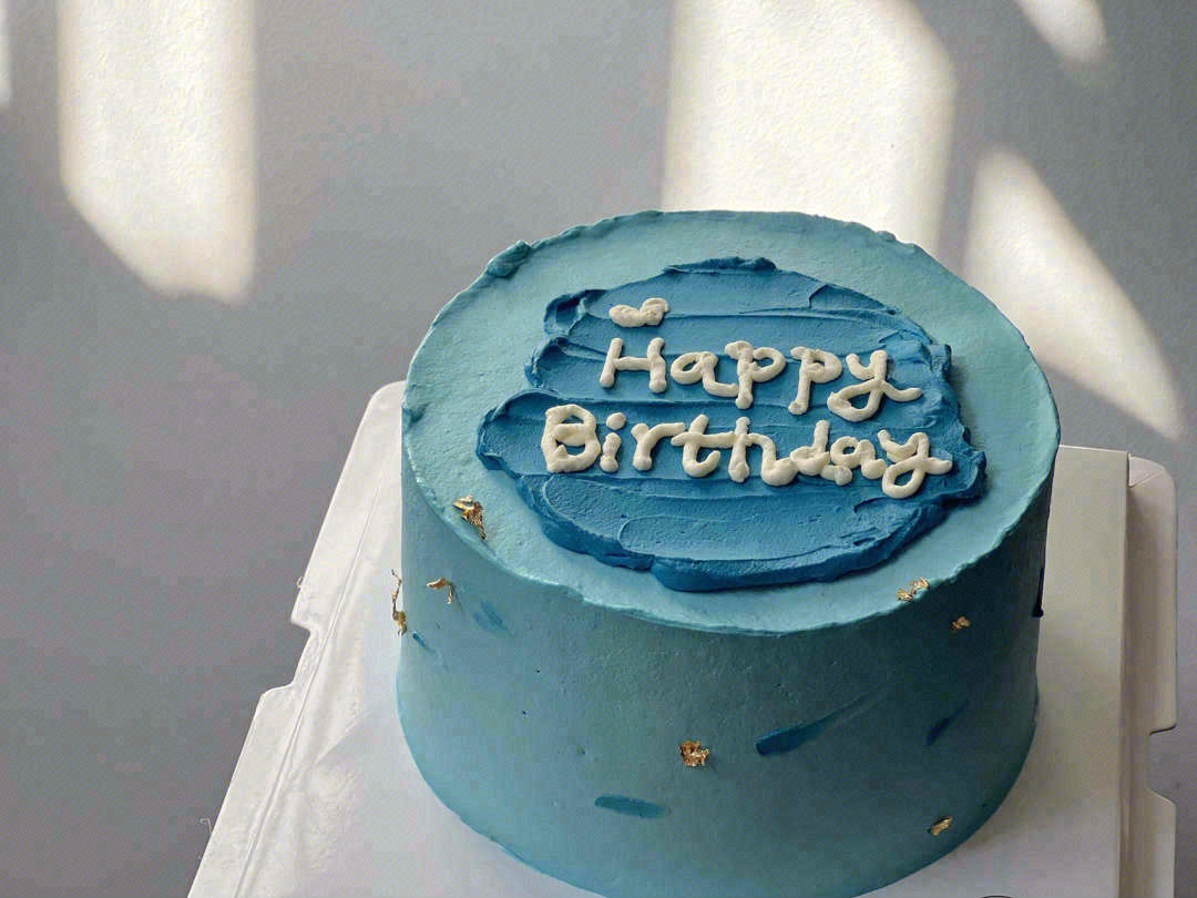 🎀在你生日的这一天，将愉悦的音符🎻作为礼 配图1