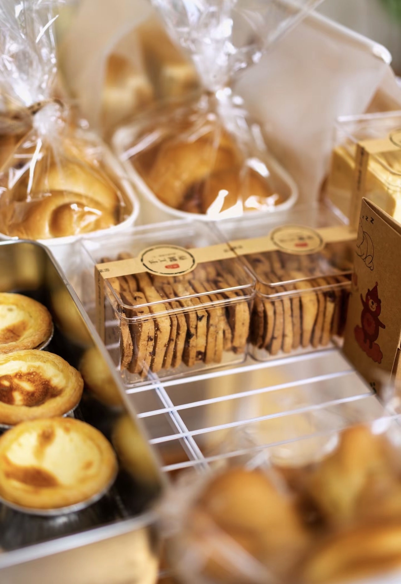 生活可苦可甜 面包可甜可咸 愿每一个爱上 配图3