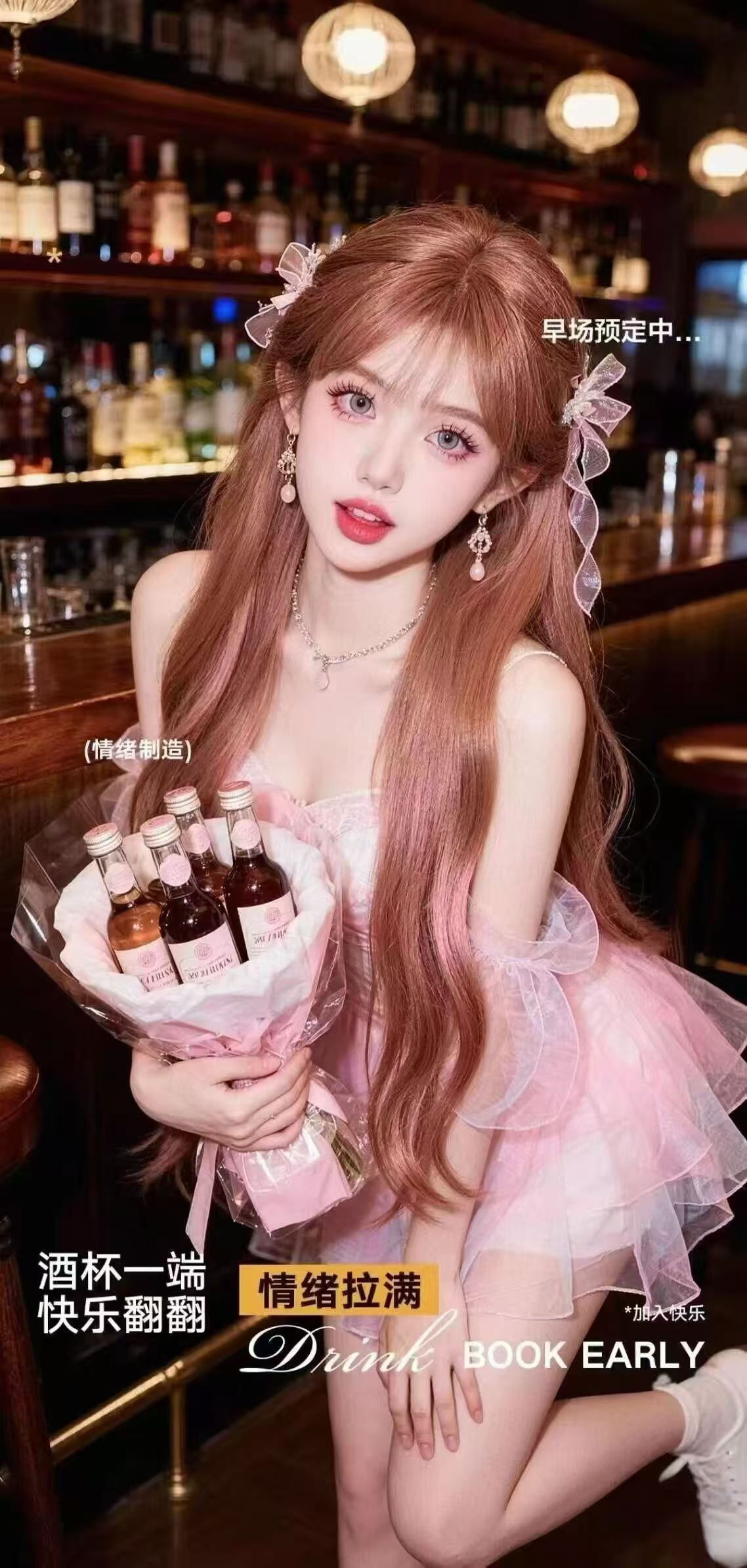 ➩享受生活的乐趣🍷 ➩忙有所期·闲里藏乐