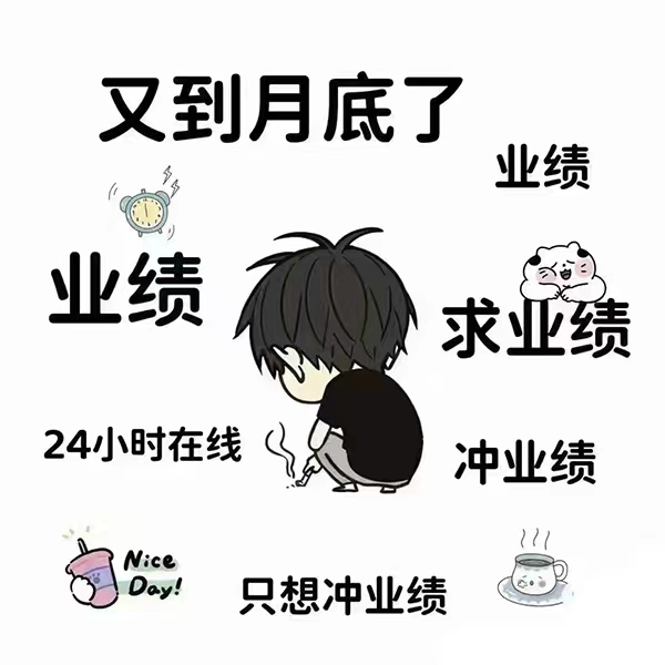 爱会不会消失 我不知道，我只知道... 