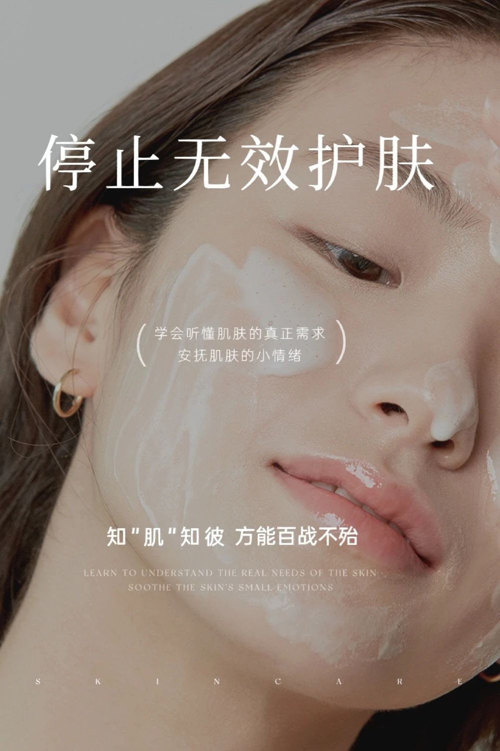 虽说“处暑至，暑气止” 可是炙烤模式仍没