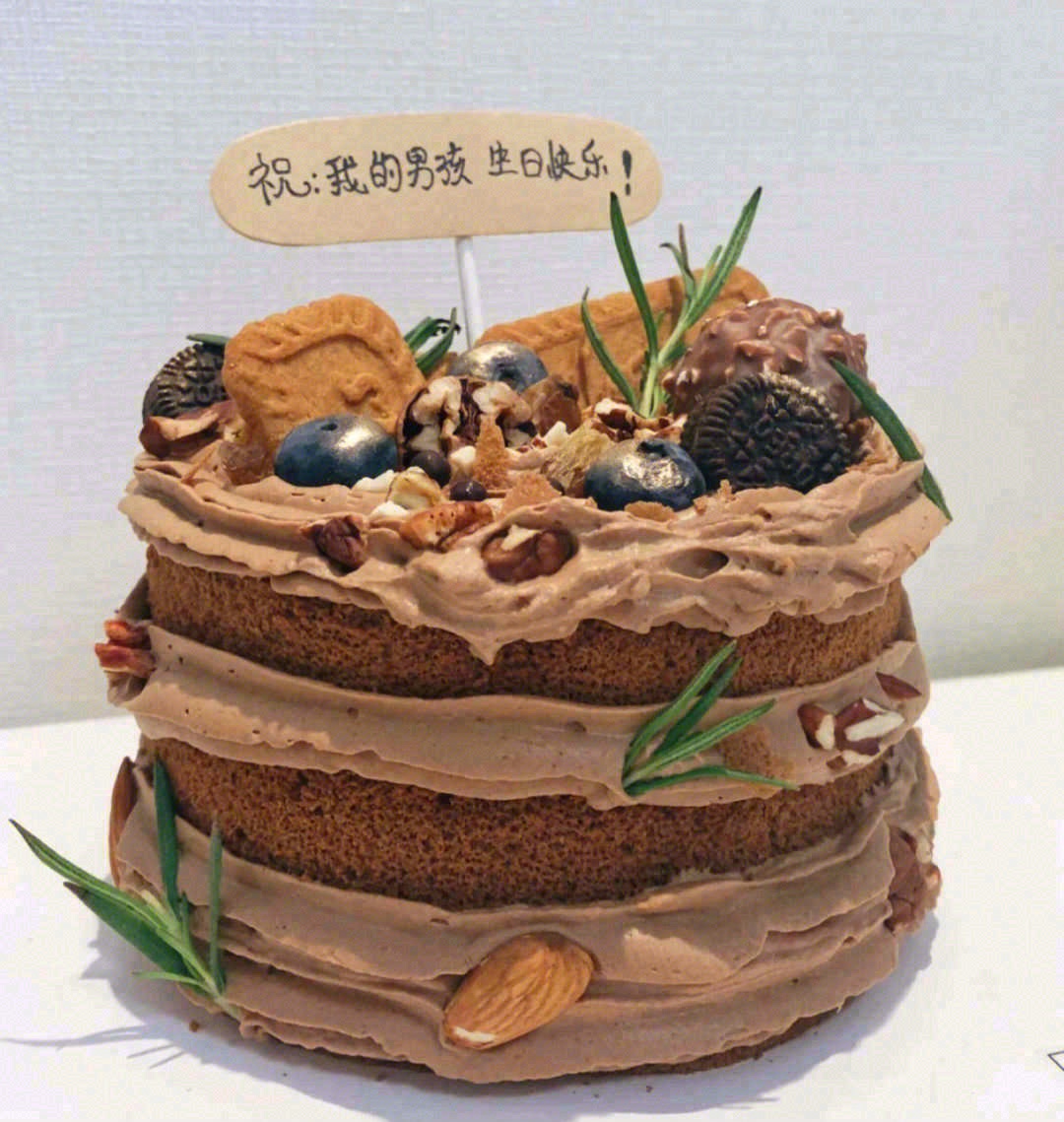 🌤在这个属于我最灿烂的日子里🎏我诚挚的送 配图1