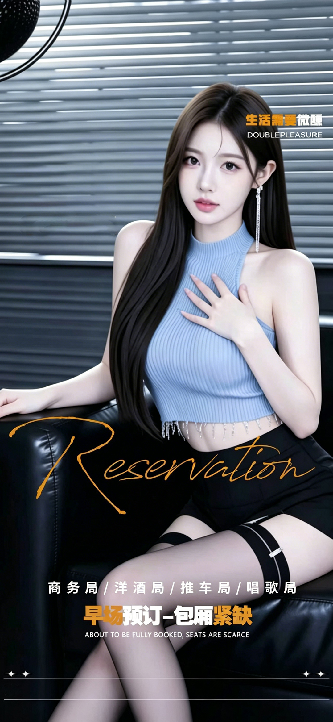 🔸挖掘更多快乐的可能性🧚🏻‍♀️ 🔸这里