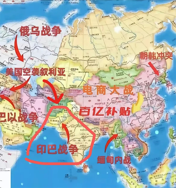 当印巴的硝烟遮蔽蓝天 才惊觉我能每天安心