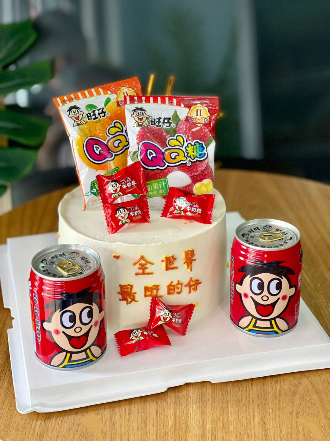 🌈愿你能有一个宠你如孩子般的人👼希望你可 配图1