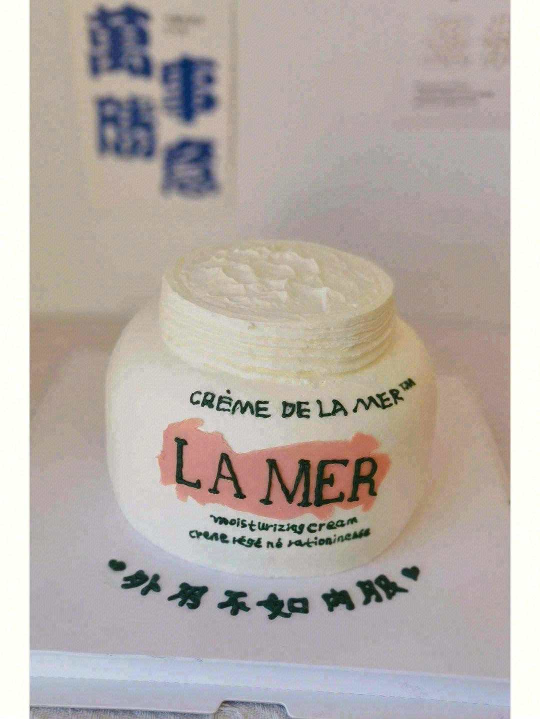 把自己活成一束光✨自信坦荡，光芒万丈🌟能 配图1