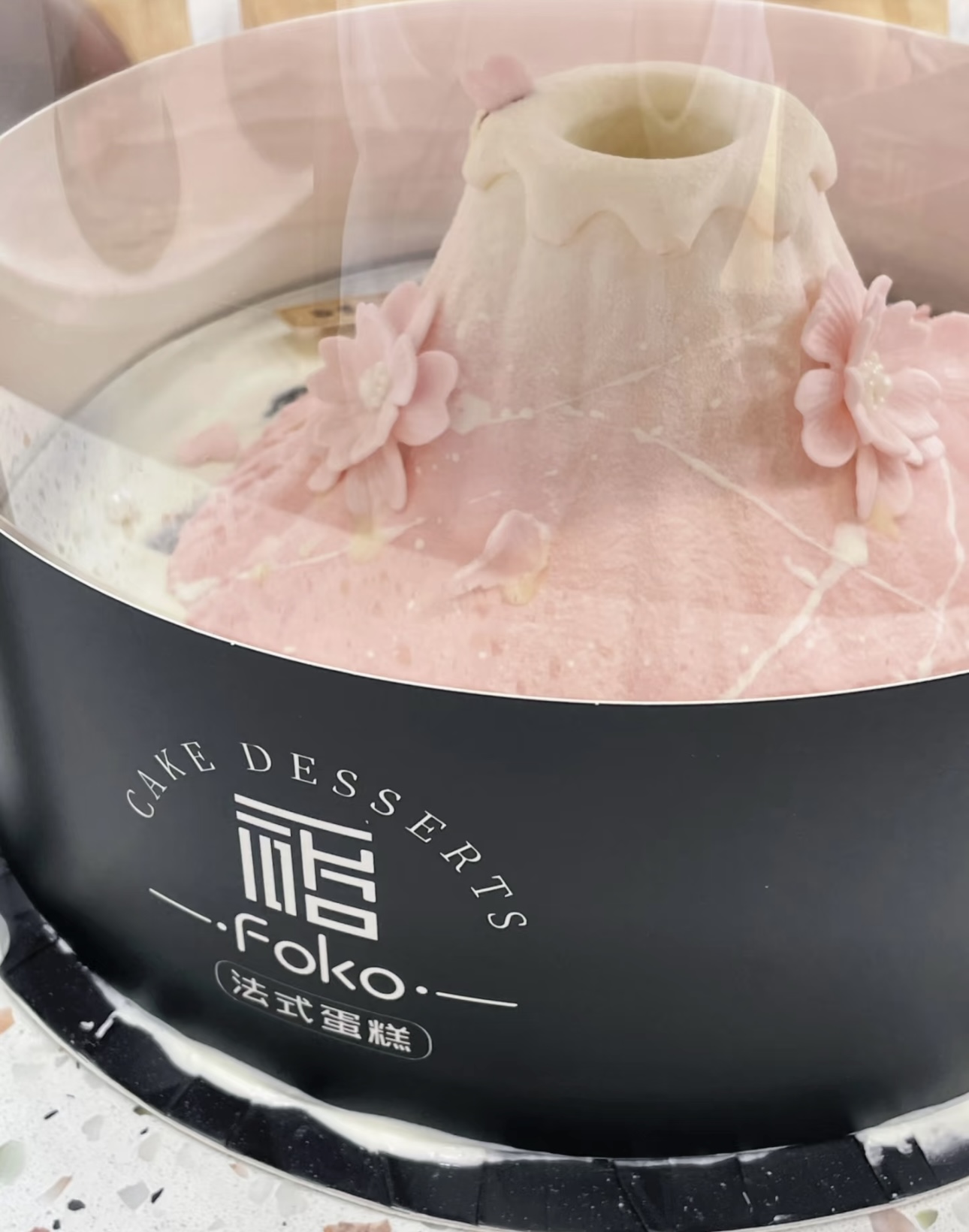 一定要试试这款火山蛋糕！绵密蛋糕体如火山 配图3