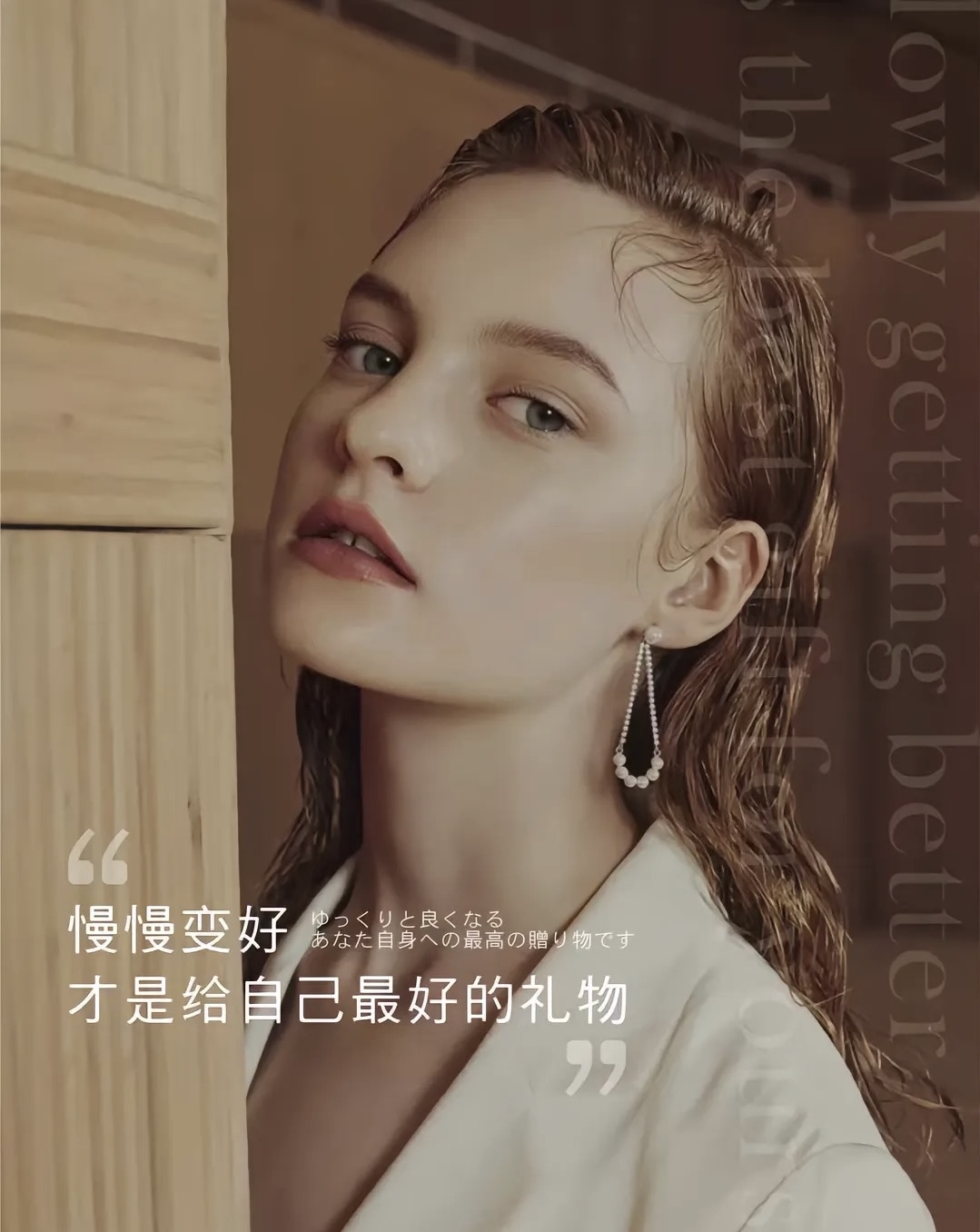 轻盈质地，提供全面防护，让你的肌肤时刻保 配图1