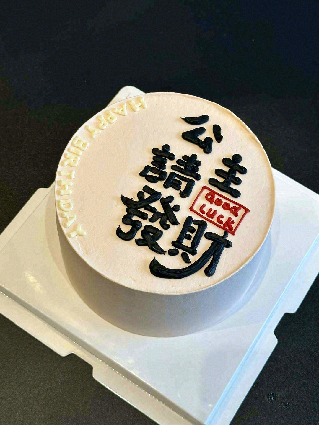 🔅-生活的热浪🌊 🌴会把平凡的日子🍒 🥑 配图2