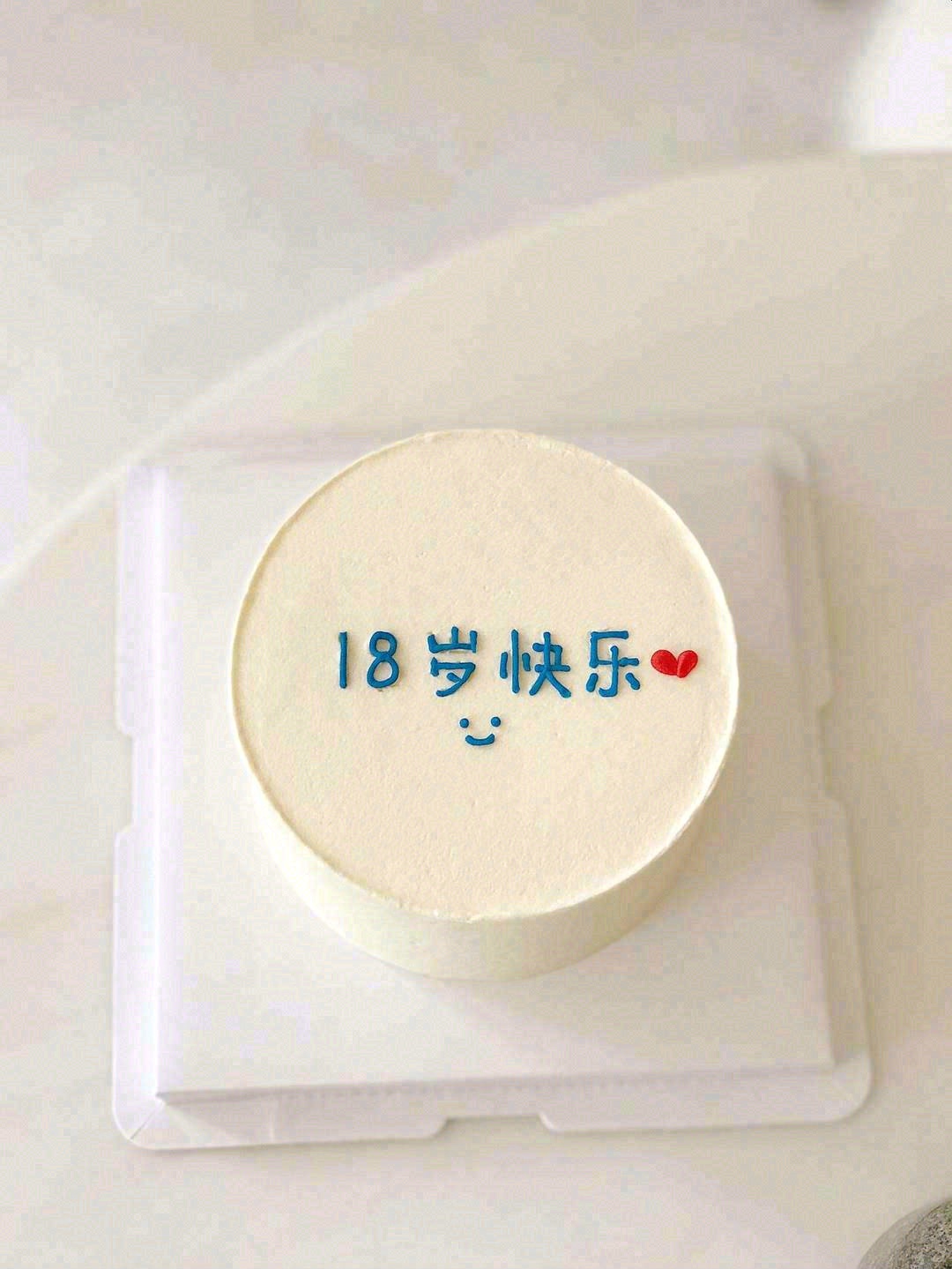 🎈𝘏𝘈𝘗𝘗𝘠 𝘉𝘐𝘙𝘛𝘏𝘋𝘈𝘠 ₊*◞👭 配图2