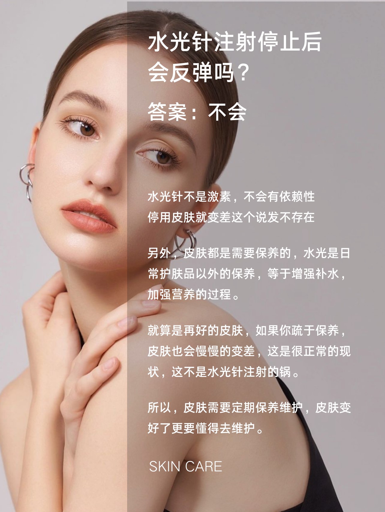 脸是女人最好的名片📜 它可以不美艳 但绝