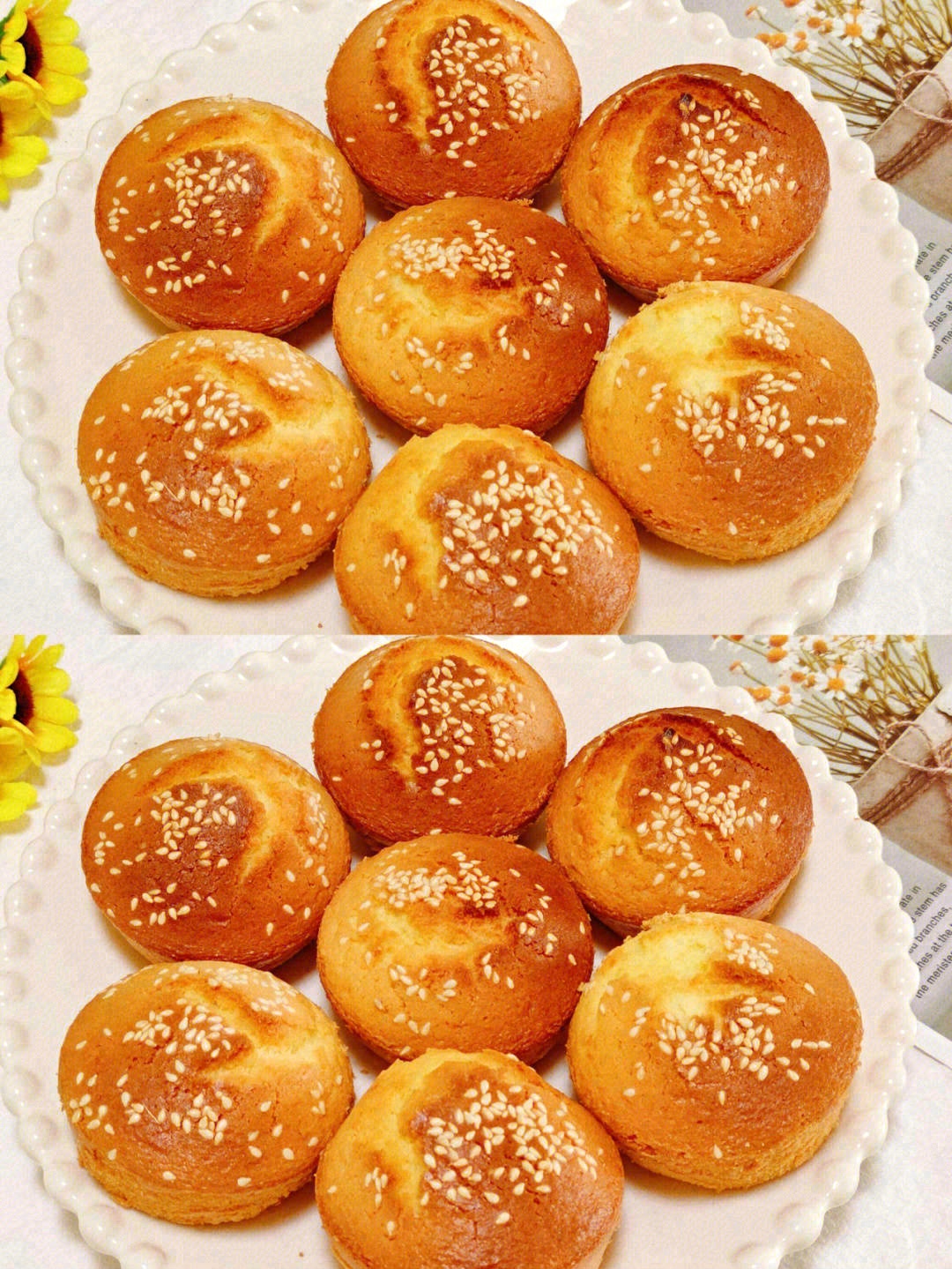 ✨问世间哪物最珍贵，唯有爱与美食💞 无水 配图2