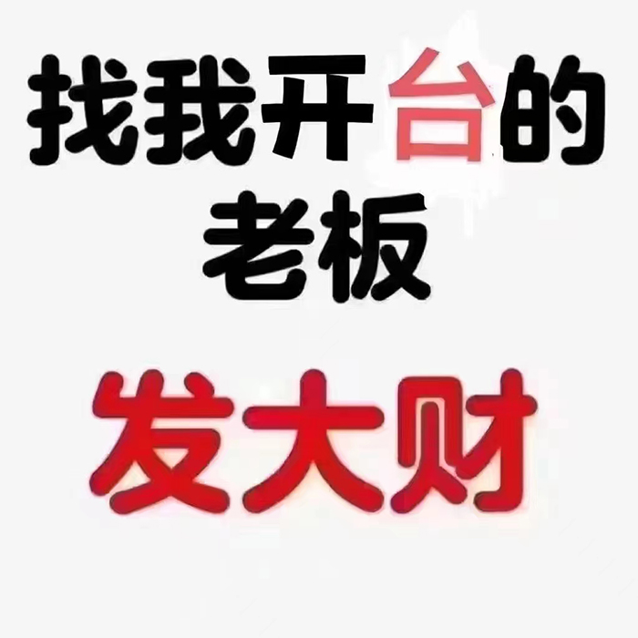 👉️订┊ 商务宴请 👉️台┊ 家庭聚餐 