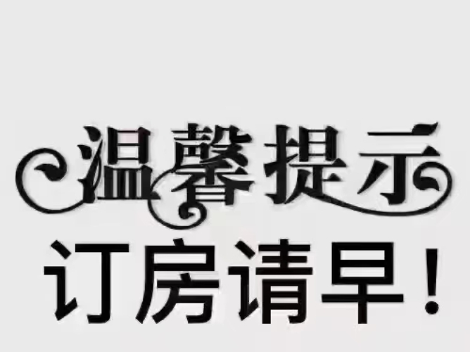 城市的喧哗✨美好的相遇 生活就该｀有所期