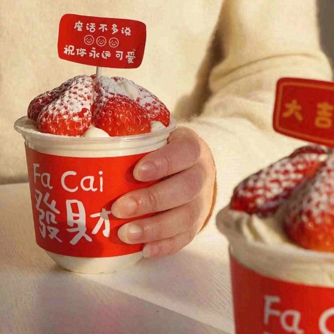 🎈让日复一日的日子都有迹可循💫日子照旧、 配图1