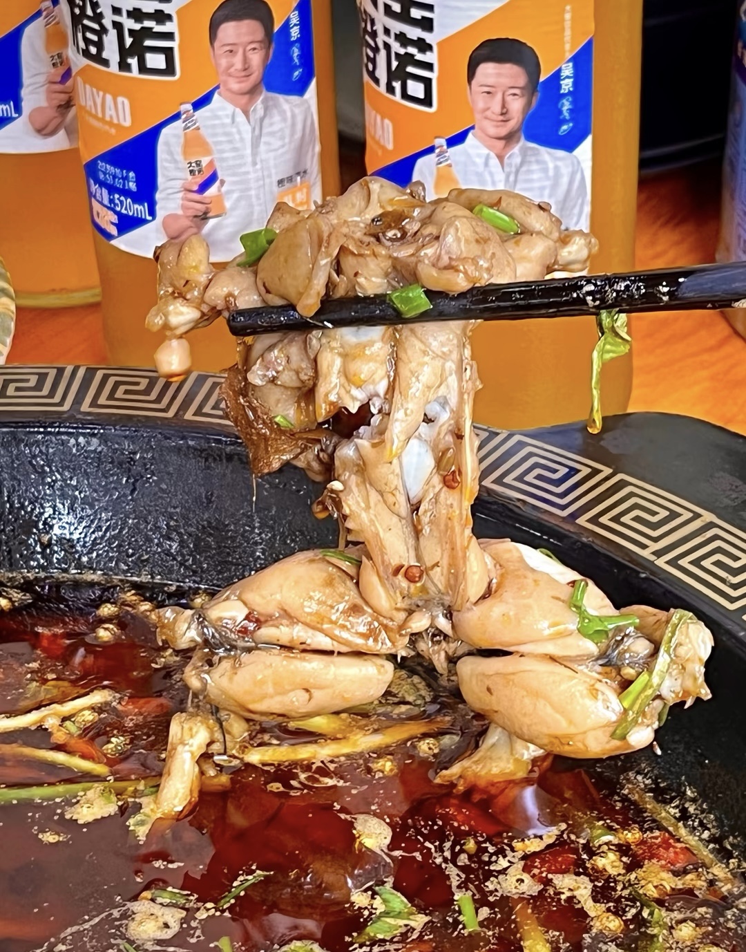 精致美蛙火锅，我的世界从此以后多了一个你 配图2