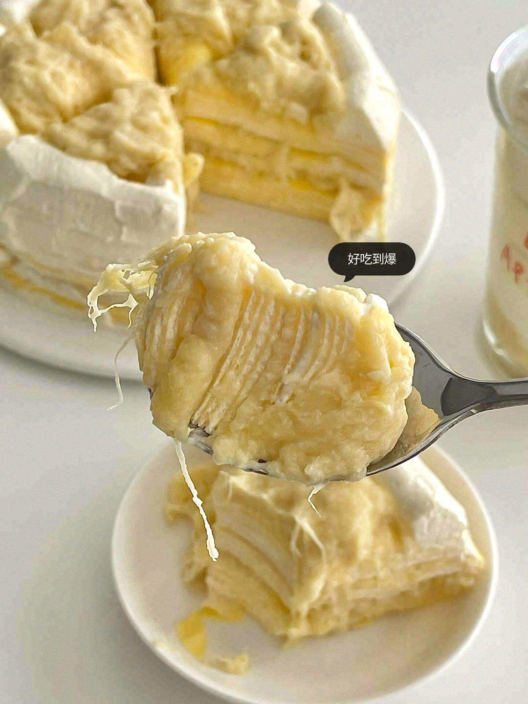 🥞千层绝对是喜欢榴莲小仙女的终极福💕！  配图2