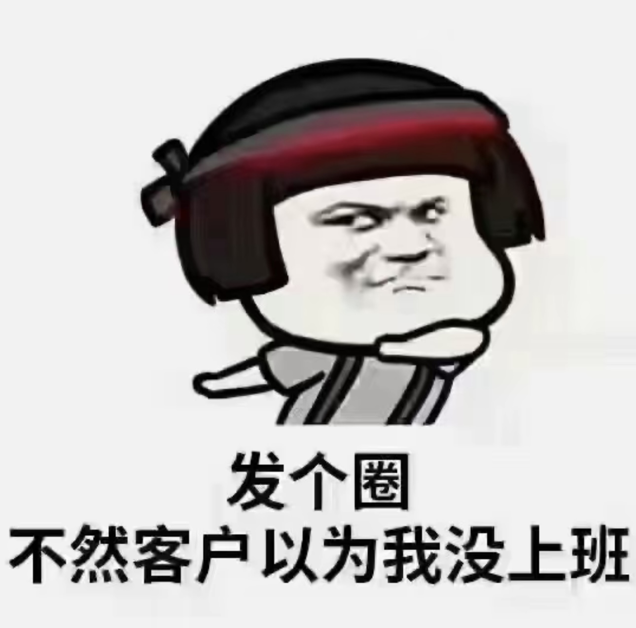时光不会倒流 更不会为谁停留 一定不要在
