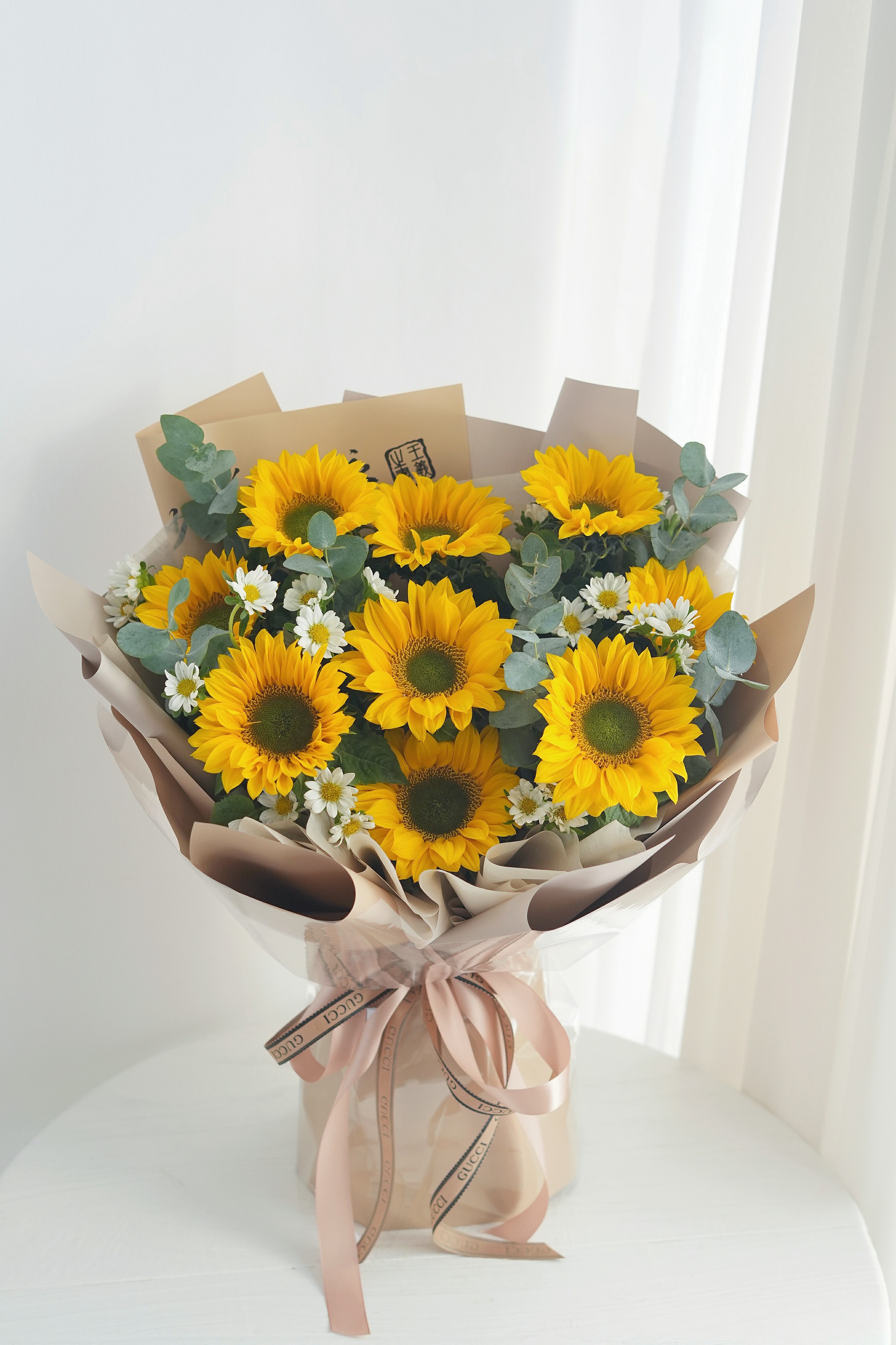 🌻向日葵成人礼花束🌻 愿你永远如🌻向日葵 配图3
