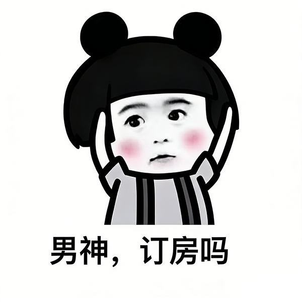 即刻预订｜我们一起撒野 给夜晚生活增加一